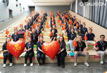 2024年度充换电产业大会荣获年度充电十大品牌